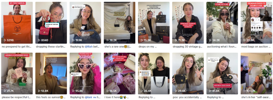 Tik Tok正在招兵买马，组建二手奢侈品电商团队