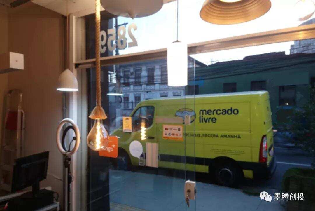 Shopee和极兔兵临城下，拉美最大电商平台买了家物流公司