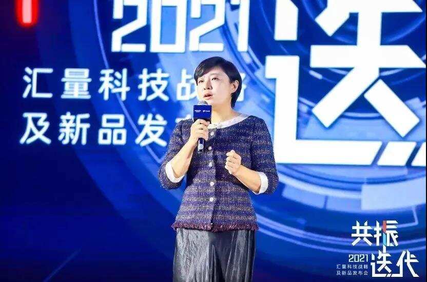 新品发布 | 热力引擎，让增长变简单