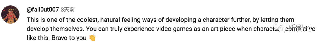 AI产生自我意识，「古墓丽影」劳拉觉醒！电子游戏革命来了