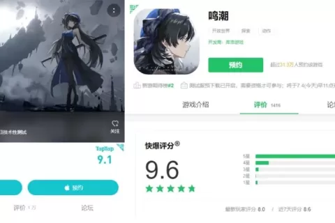 库洛憋大招，我们可能低估了《鸣潮》的开放世界