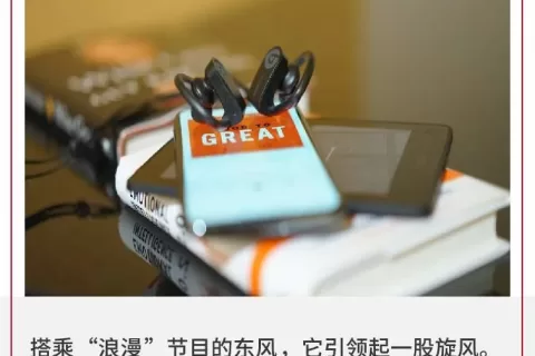 腾讯投资，印度“喜马拉雅”的另类崛起之路