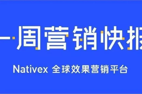 欧洲游戏行业去年收入 233 亿欧元，手游占比 40%；《Royal Match》总收入突破 1 亿美元｜快报