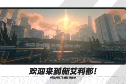 《绝区零》首测，米哈游又一次拉高了动作手游的上限