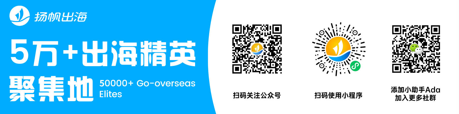 Noon今年要大干一场？旗下多个电商平台纷纷发力预热旺季