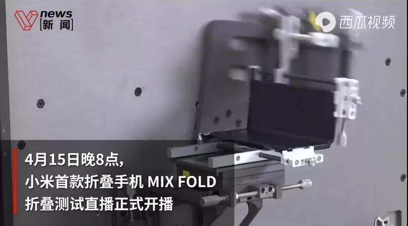 小米封神！苹果被踩，雷军迎来高光时刻！