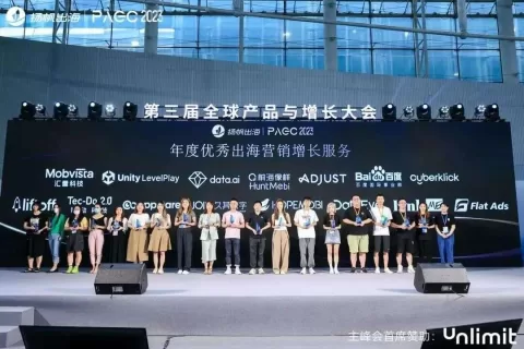 2023年金帆奖名单揭晓！易点天下斩获两项大奖