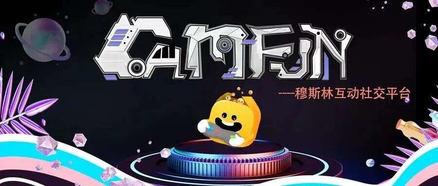 春节不打烊·初二 | 您订阅的2022非游出海大事记已送达