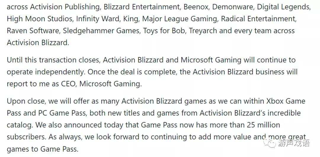 微软687亿美元收购动视暴雪，收购完成后游戏会尽力加入XGP