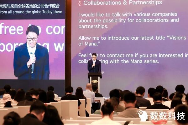 今夜游戏人，不回家