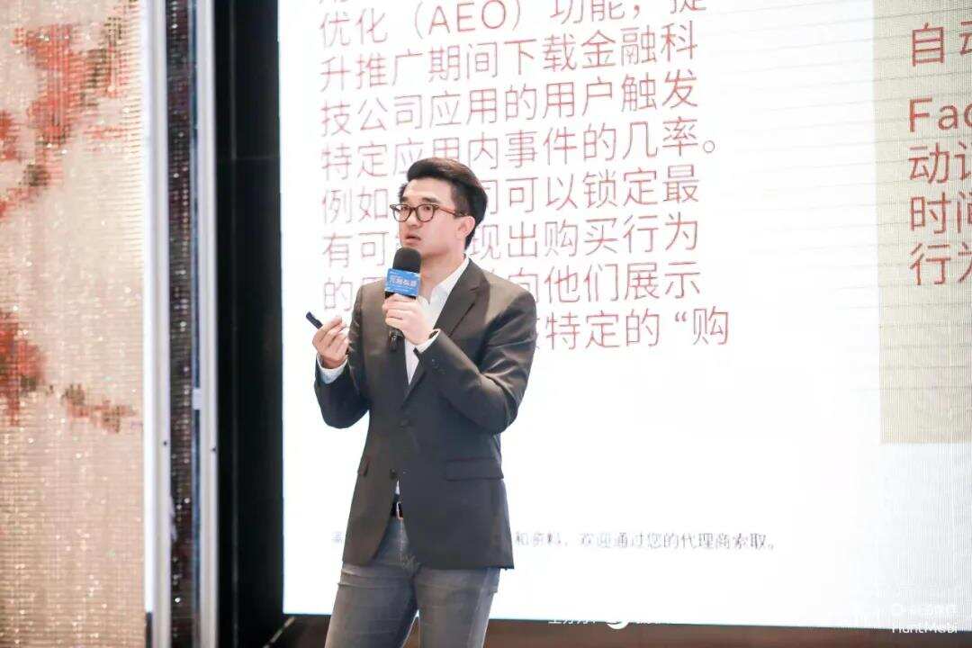 2021新文创出海峰会|精彩演讲回顾 行业领袖分享最新出海趋势