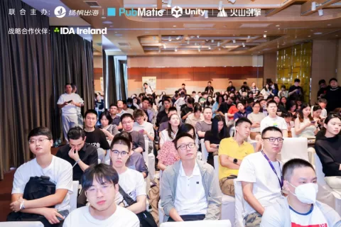 从“流量红利”到“生态深耕”，GAME ON！游戏产业出海峰会揭示游戏出海新范式