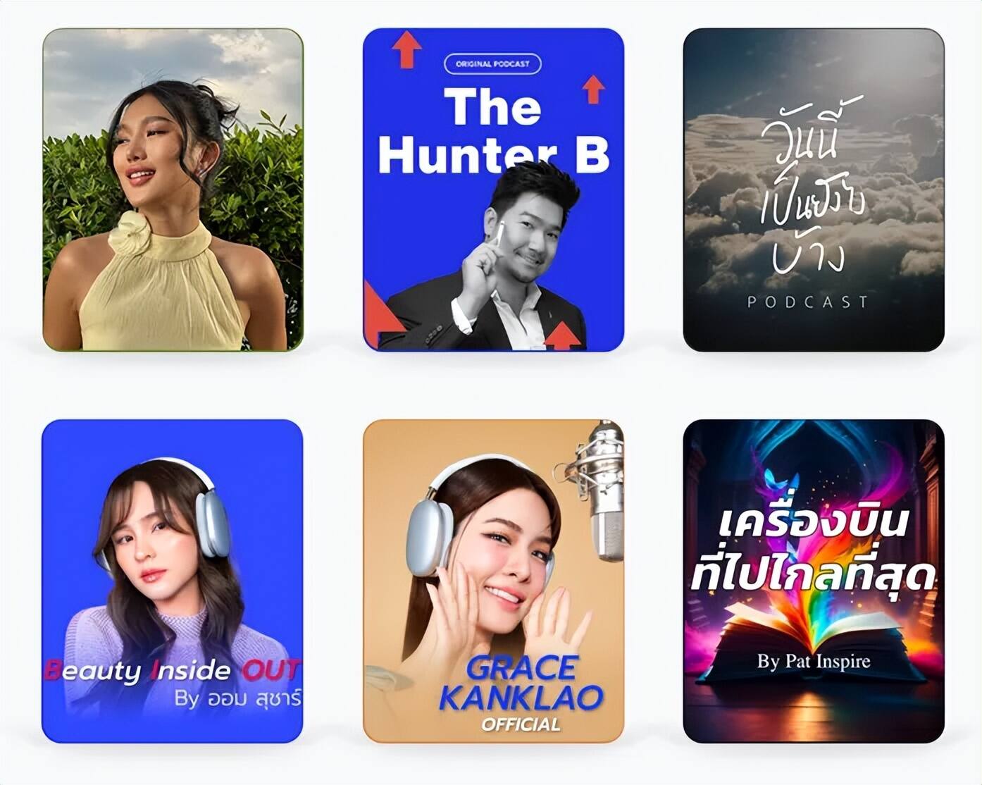 利润率比直播还高？不靠擦边也能赚钱？专访泰国首家有声内容社区创始人杨卫东