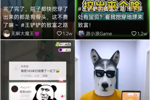 半月连推两个爆款，Ohayoo又“点燃”了休闲游戏市场？