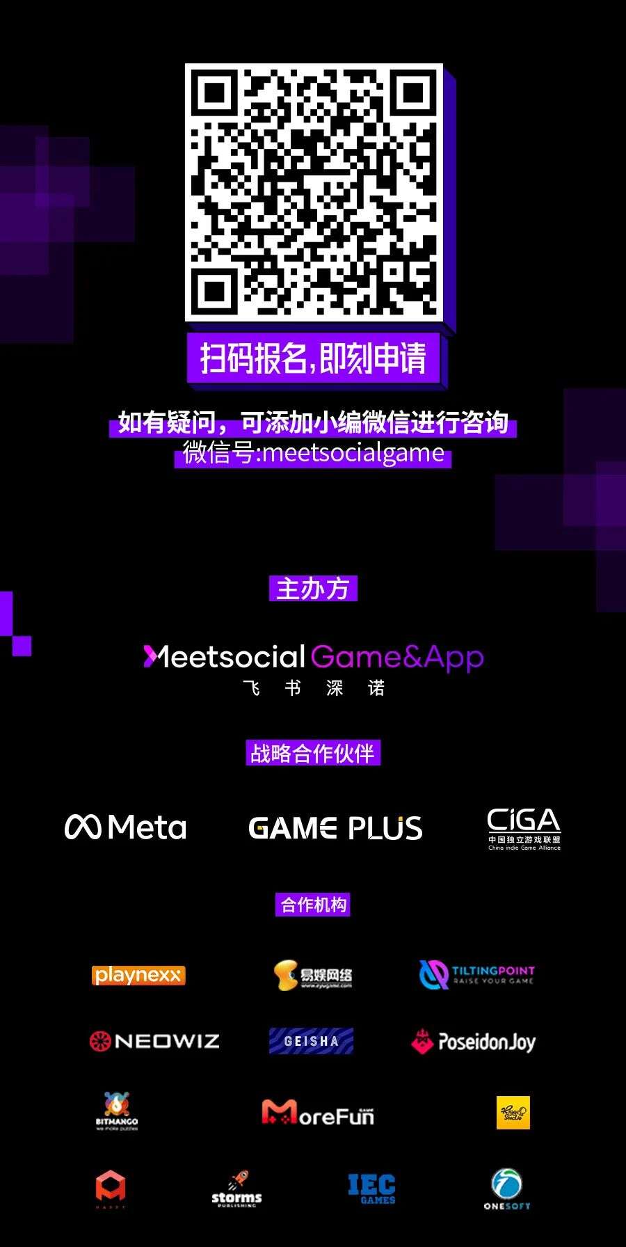 一条价值千金的建议：如何从0到1做好投放测试？