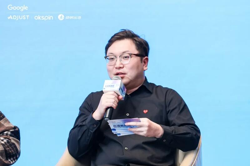 12.5非游企业闭门会圆满结束｜强强联手：OKSpin携Google、Adjust共话非游出海新篇章