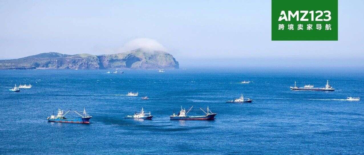 跨境平台集体AI化，运营们开始渡劫|深度