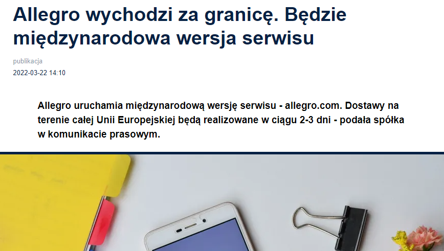 Allegro在捷克大搞营销，拿下市场势在必行