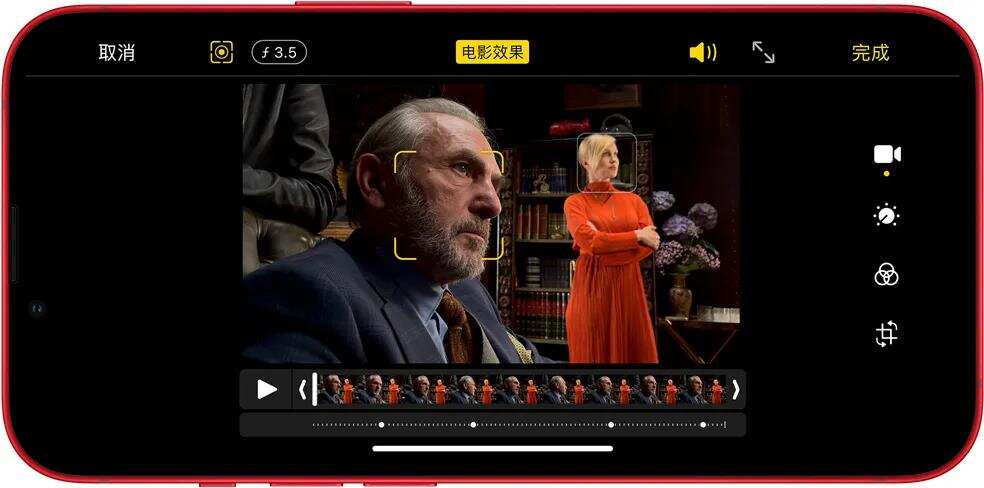 一文速看苹果秋季发布会：搭载A15芯片，iPhone 13系列售价5199元起