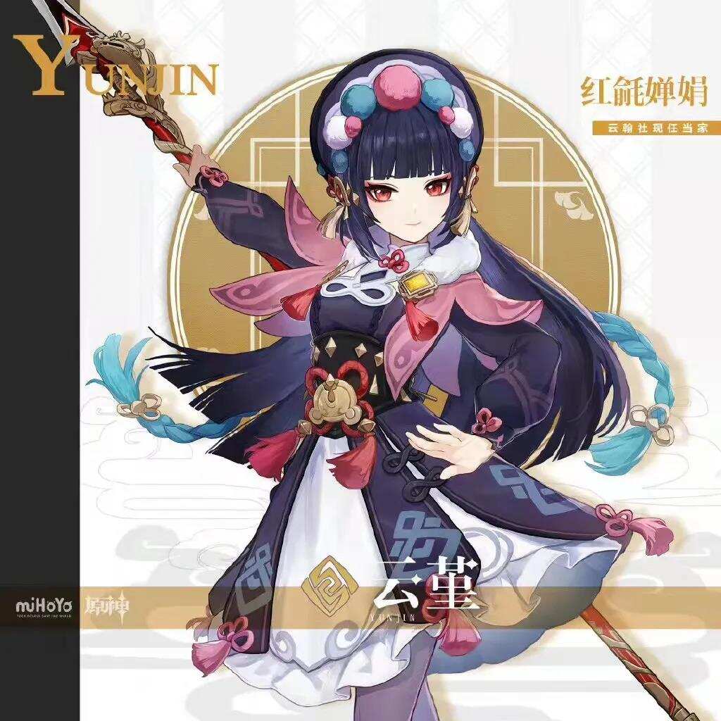 传统文化正成为游戏的「财富密码」？