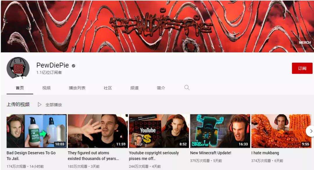 盘点YouTube上的宝藏游戏博主