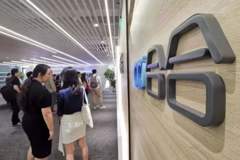 “扫描全能王”母公司年入10亿，55岁中科院博士即将IPO