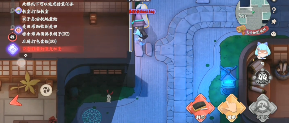 独占赛道4年，这已经是网易第5款“非对称竞技”游戏了