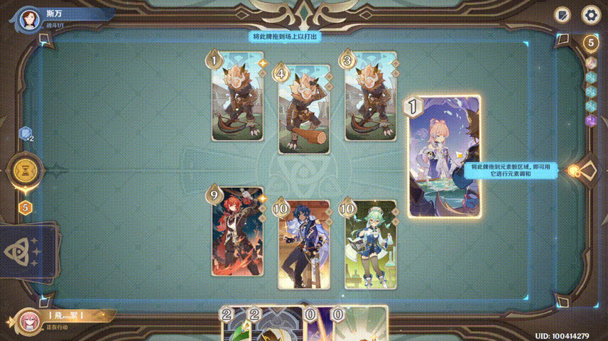 攒了半年大招、吸纳人才，米哈游把手伸向了一个新领域