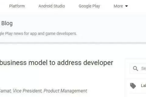 出海要闻|字节腾讯均有大动作， Google Play降低订阅分成 这个头部App趟了个大坑