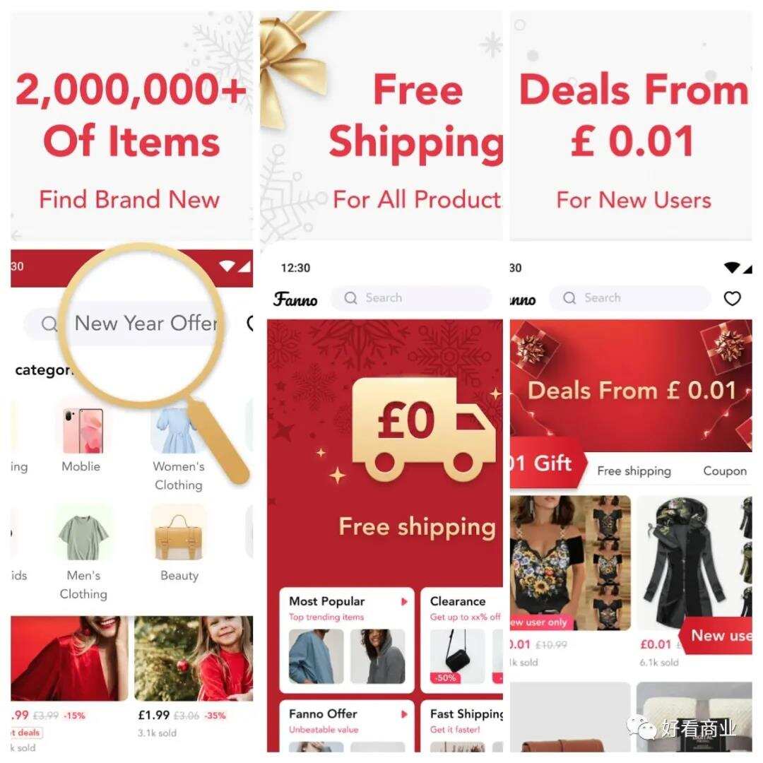 互联网巨头：“卷”到海外去｜破浪之后