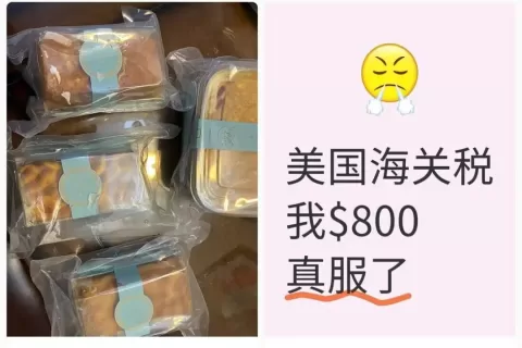 亚马逊“价格雪崩”倒计时？连线30%涨幅背后的淡定华裔