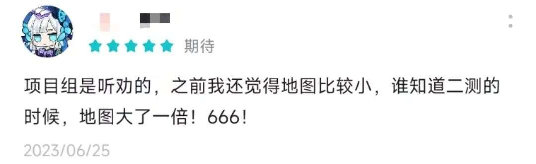 取得版号后被玩家狂催上线，下一个女性向爆款要来了？