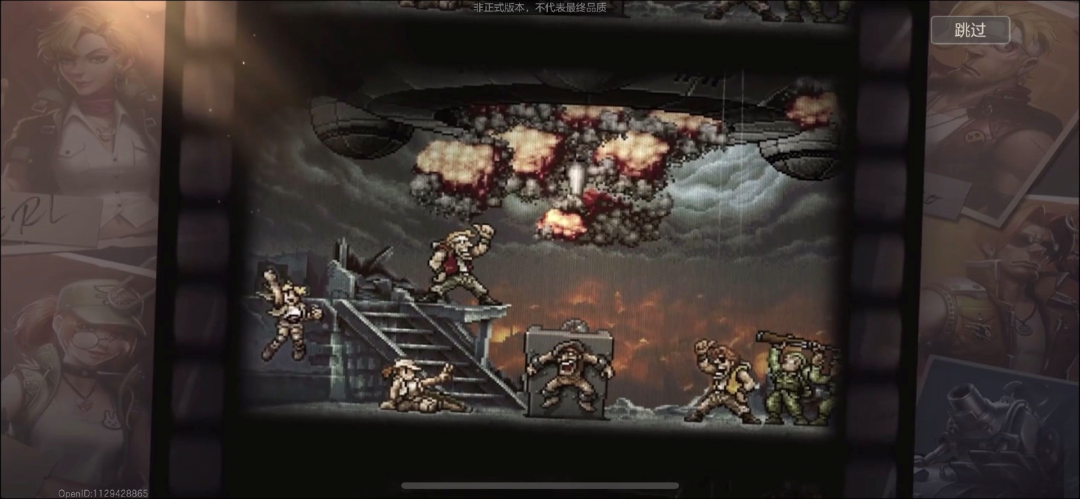 上线28小时畅销第二，天美再赢一次