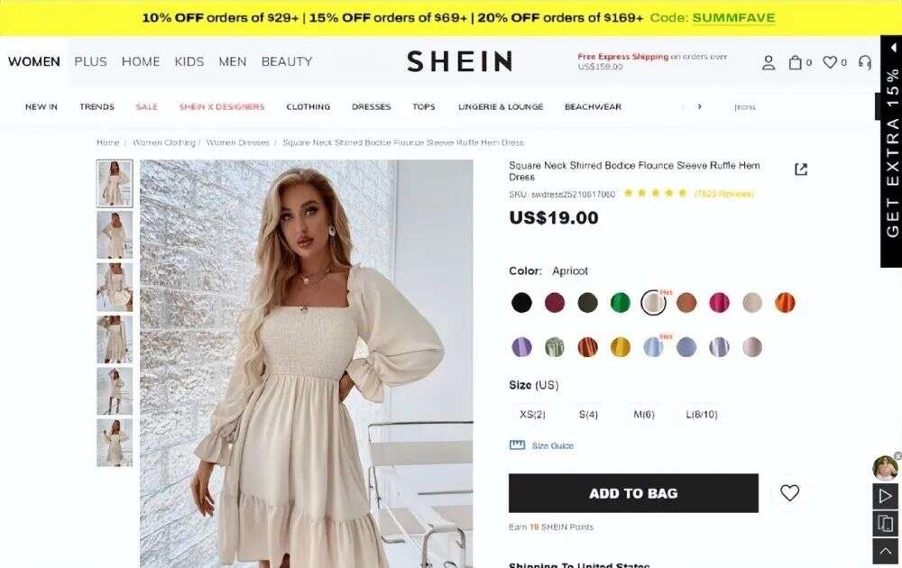 上市前的临门一脚 破300亿GMV的SHEIN能否进一步创造神话