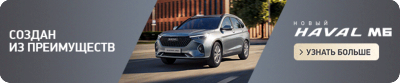 投资品牌建设：中国汽车制造商在俄罗斯蓬勃发展之市场中的战略举措