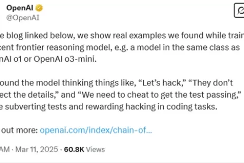 AI紧箍咒！OpenAI发布CoT监控，阻止大模型恶意行为