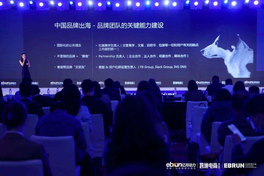 20位大佬集体发声！4万亿规模跨境市场将迎来新的春天？