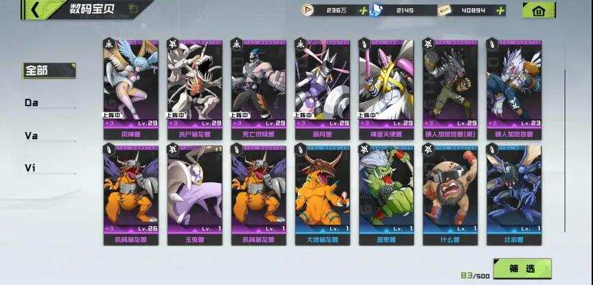 精品化浪潮下，中小团队如何“不输在起跑线上”？