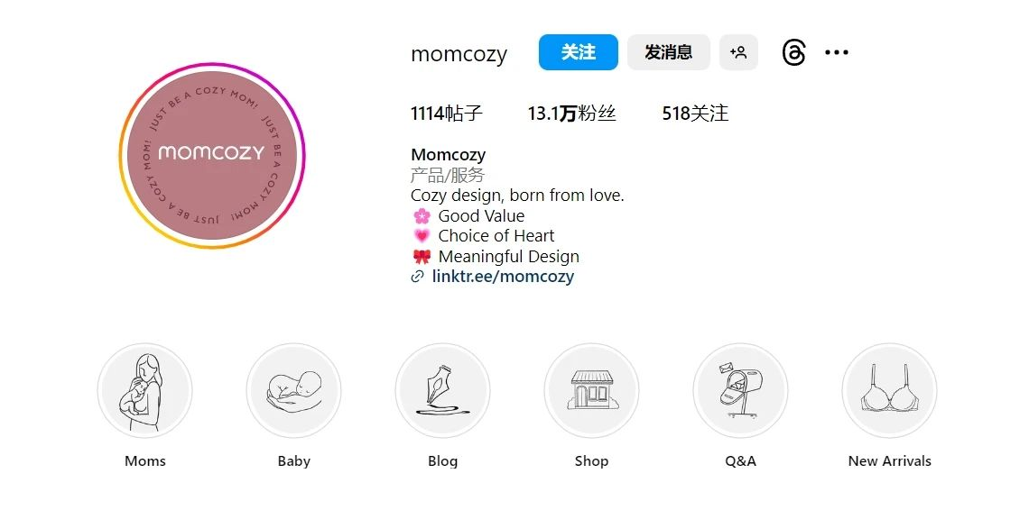 女人>小孩>狗>男人 这家出海企业被誉为母婴圈的“Shein”