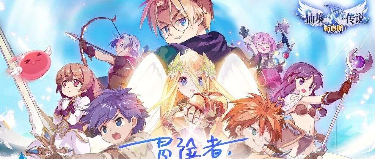 国服确认！这款年流水20亿+的“出海黑马”能否引领MMO市场回暖？