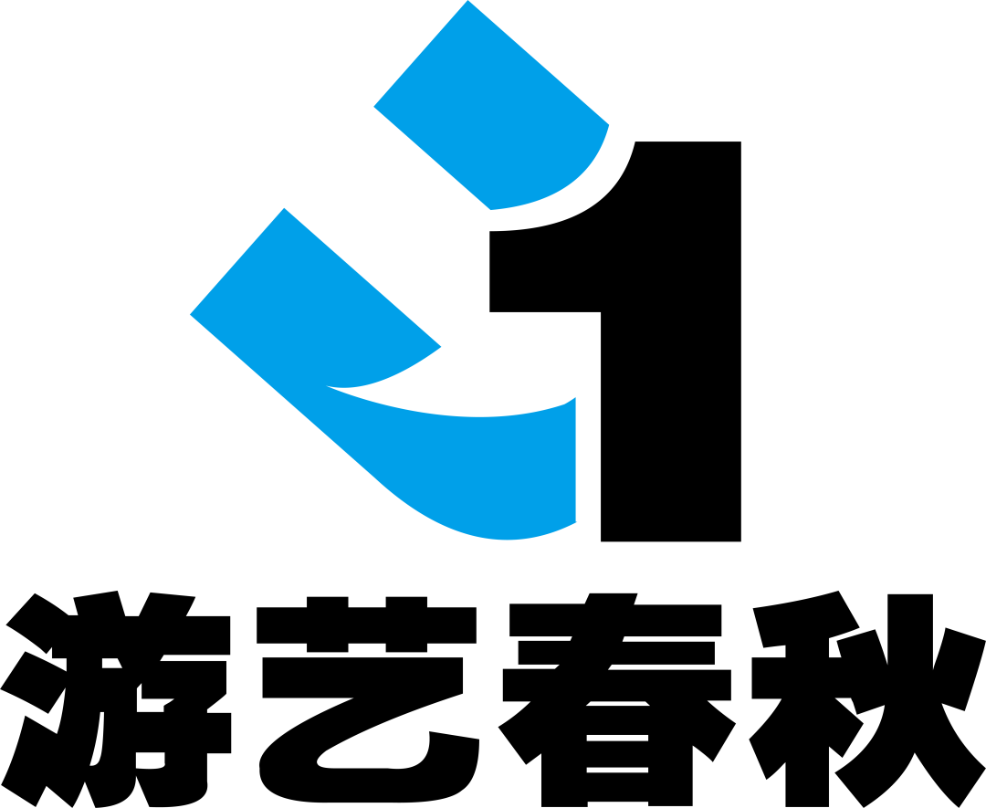 年度盛会丨美泰163、游艺春秋、畅读集团等多家公司高管确认参加2022GICC大会