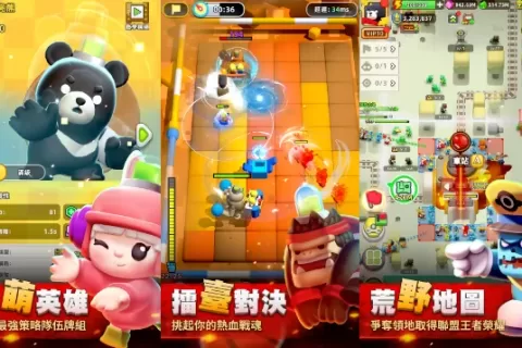 私域神器每周精选 No.73｜创新轻策略对战SLG寻发行合作 企业寻短剧承制方&发行方