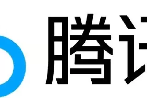 腾讯云、易宝国际、HiWork 确认入驻 GICC2024 | 第五届全球互联网产业CEO大会！