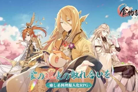 火力全开，国产女性游戏今秋集体出海迎来大丰收