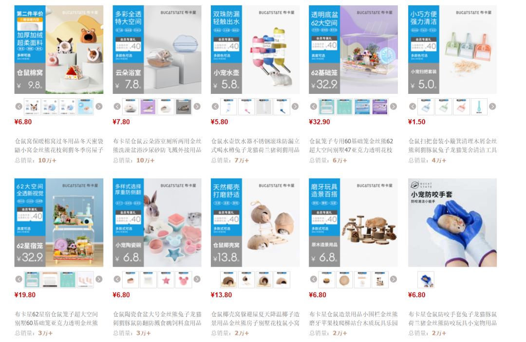 “小宠经济”大热！布卡星如何抢占百亿蓝海市场？