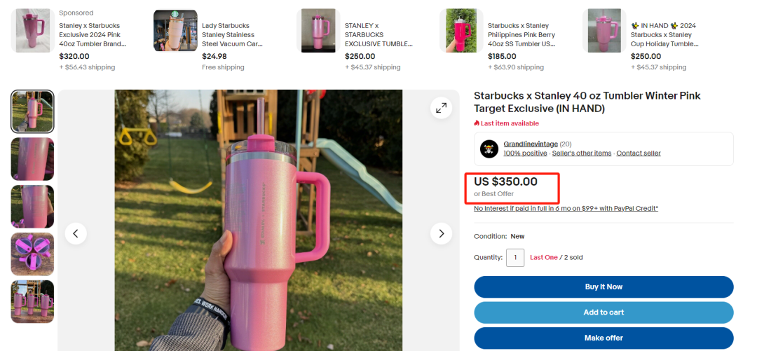 “热度失控”的TikTok爆品：卖爆亚马逊，二手价格翻6倍