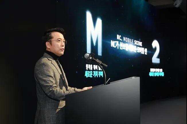 股价大跌35%，韩游冠军NCsoft的这场危机，给中国同行上了一课