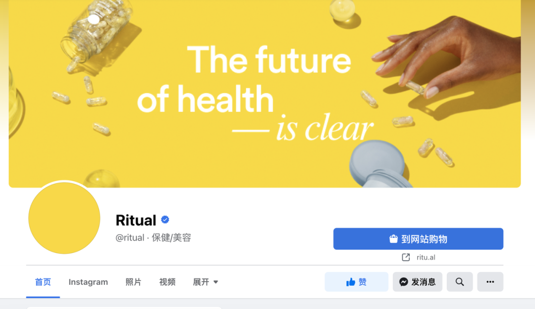 Meta做电商，这回来真的了？