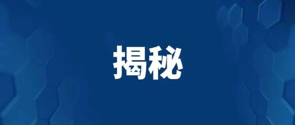3个月销量涨超12倍！抢滩千亿美元市场的生意经到底是……