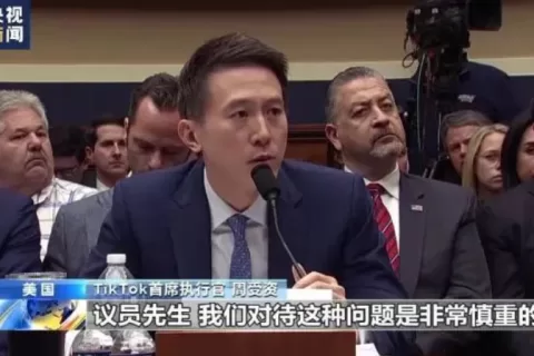 TikTok CEO 周受资发内部信